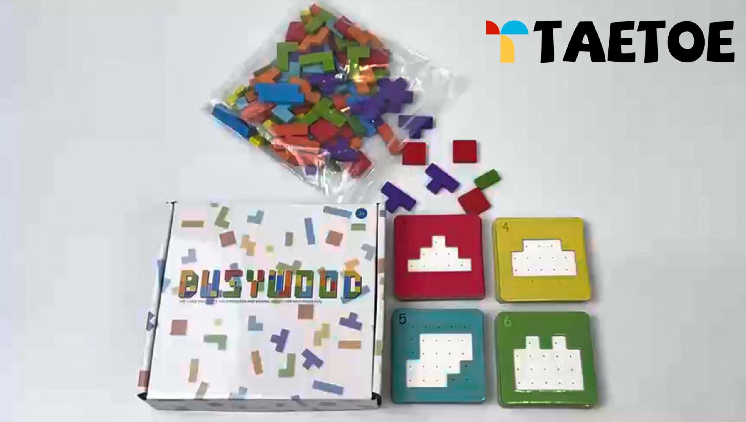 Amazon.co.jp: TAETOE 脳トレ積み木パズル 木製 知育玩具